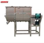 Automatic Tea Blend Industrial Powder Mixer Coffee Bean For Metallurgy Mineral