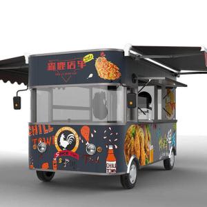 China Electric Food Cart Fully Loaded Mobile Coffee Truck with Open Windows in 's Market wholesale