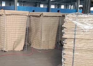 China Anti - Corrosion Cells Jointed High Strength Effective Hesco Military Hesco Barrier wholesale