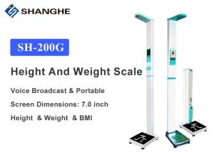 China Ultrasound 7'' 2-200kg height Weight Measurement Machine wholesale