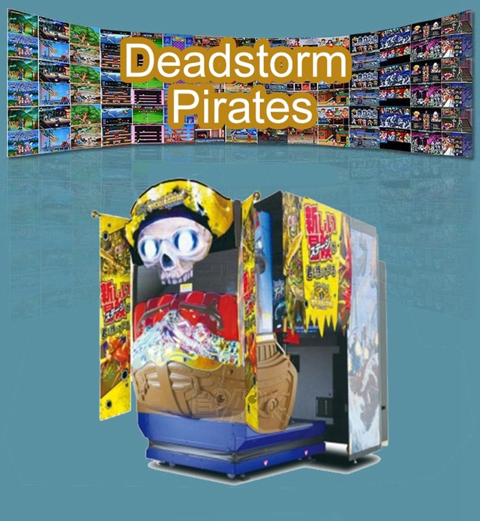 Indoor Deadstorm Pirates Electronic Games Wholesale Price Shooting Game