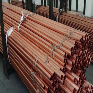 China AISI C14500 Copper Pipe Tubes 5.8m Small Diameter Copper Tubing Mill Finish wholesale