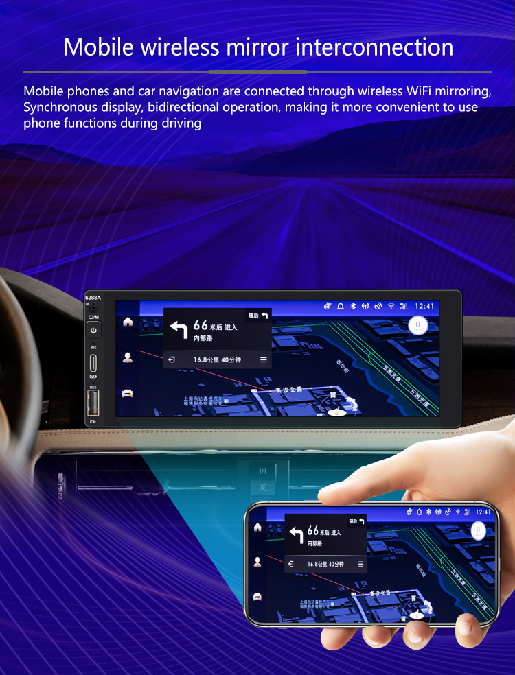 Universal 6.9 Inch Car MP5 Player OEM GPS BT DSP FM Gps Navigation System