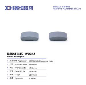 China Tile Sintered Permanent Magnet Ferrite For Motorcycle Motor W034J wholesale