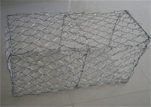 China Corrosion Resistance 3 Strands Diameter 2.2mm Gabion Wire Mesh wholesale