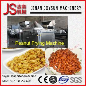 China Industrial Oil Roasted Peanut Processing Peanut Frying Machine wholesale