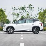Blue/White Fast 0.53h MITSUBISHI AIRTREK Electric Midsize SUV 175km/H