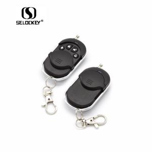China Automatic Electric Gate Remote Control 315MHz 433MHz Rim Door Locks wholesale