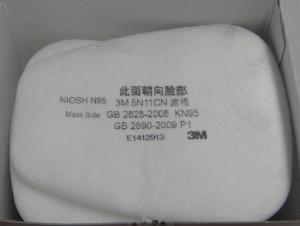 China 3M Filter Pads 5N11CN ,N95 Respiratory Protection System Component,100EA/Case wholesale