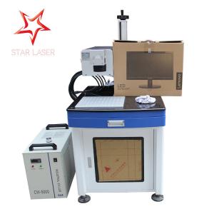 China Decoration Coated UV Laser Engraving Machine , Computerized UV Etching Machine wholesale