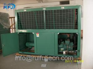 China RFJ Low Temperature For V Type Box Refrigeration Condensing Units Compressed on sale