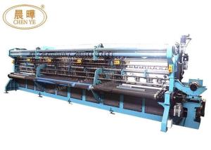 China High Productivity Warp Knitting Machines For Kinds Of Shading Nets wholesale