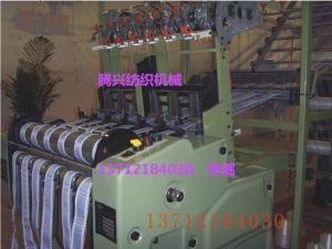 China nonelastic PP ribbon machine for sofa, chair, mattress,furniture,shoes,leather,garments wholesale