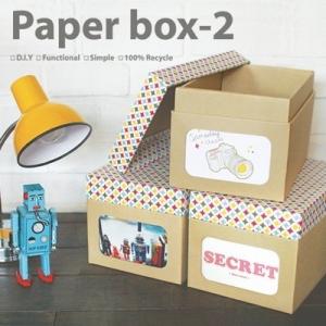 China paper storage box wholesale