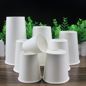 China Disposable Custom Thickened Office Drinking Cups Paper Coffee Cups wholesale