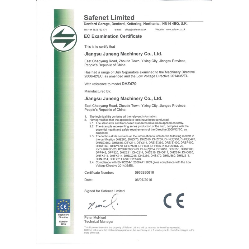 Stainless Steel 304 Pressure Leaf Filter 2m2 Filtration Area