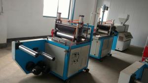 China PVC water bath flat blowing machine wholesale