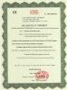 Beijing Globalipl Development Co., Ltd. Certifications