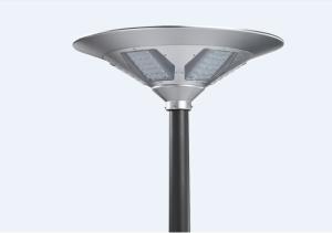 China 135LM/W IP65 Remote Control Outdoor Solar Street Light wholesale