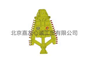 China APFXKSYS-S2 Rock Belling Bucket with 2 Cutting Arms wholesale
