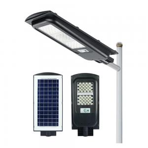 China 170lm/w High Lumen All In One Outdoor Solar Street Post Lights Ip65 on sale