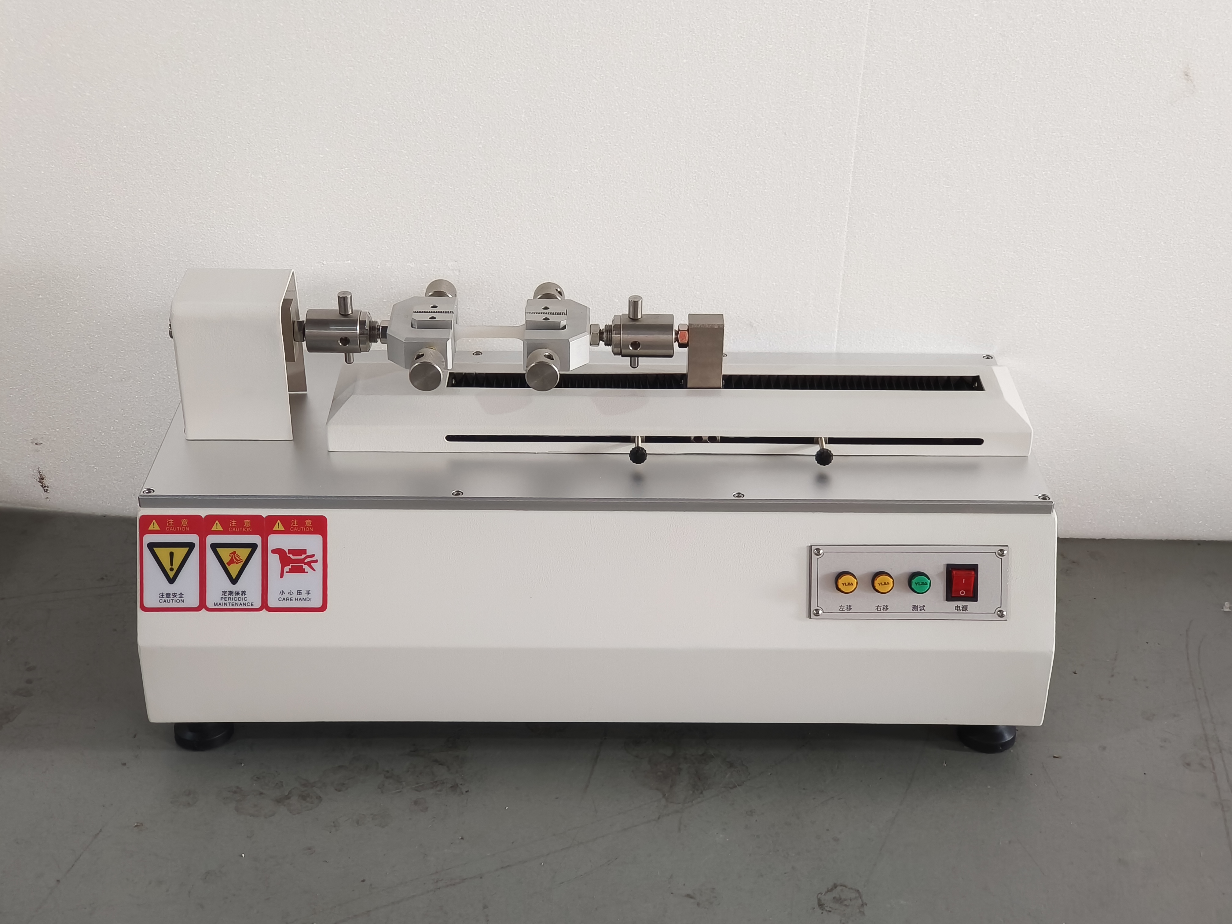 Microcomputer Controlled Horizontal Tensile Testing Machine