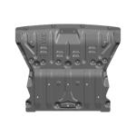 BMW Car Fitment Automotive Parts Accessories Aluminum Alloy Skid Plate Engine