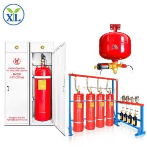 China FM200 Terminal Fire Alarm Cabinet Automatic Fire Extinguishing System wholesale