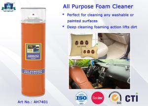 China Multi Purpose Household Cleaner Foam Cleaners for House Room Cleaning Products wholesale