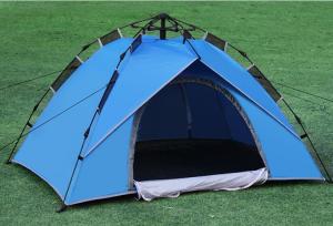 China Automatic Instant Camping TENT Family Camping Tent for 1 to 3 Person Use Outdoor Traveling Tent(HT6082) on sale
