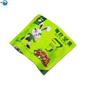 China Hot Plain Aluminum/Aluminium 8079 Temper O No Pinhole/Joint, High Elongation Used for Flexible Packaging wholesale