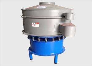 China Electrode Powder Rotex Vibrating Screen 3D Motion Small Load Long Service Life wholesale