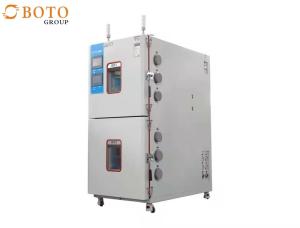 China 2 Zone Temperature Heat Cold Impact Testing Machine Battery Thermal Shock Test Chamber wholesale