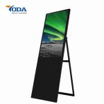 Multi - Language Digital Signage Display Stands , 55'' Media Player Module 50/60