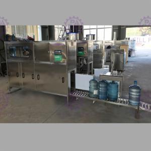 China Automatic 5mm Level 120BPH Gallon Filling Line PLC Control wholesale