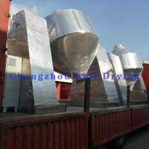 China SULI Rubber Flame Retardant Double Cone Rotary Vacuum Dryer Machine for Drying Process wholesale