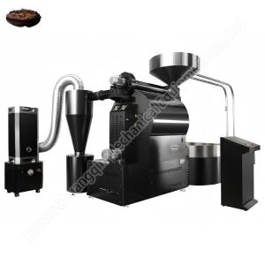 China 60kg Coffee Bean Roasting Machine Full Automatic Roaster Coffee Roasting Machine wholesale