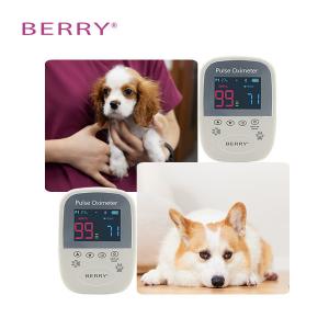 China Handheld Pulse Veterinary Patient Monitor For Dog Cat on sale