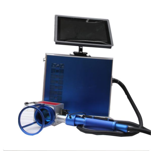 Stainless Steel Portable Laser Marking Machine For Metal Engraving , 2 Years