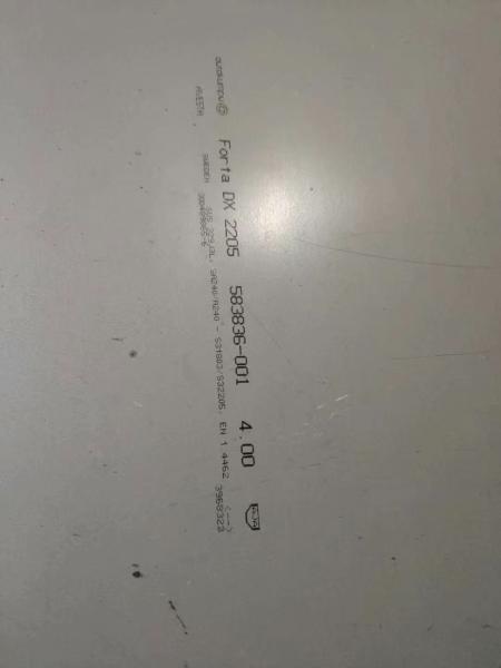 Alloy 2205 Duplex Stainless Steel Plate S32205 S31803 1.4462 NO.1 Finished