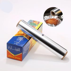 China Kitchen 75 Sq Ft Food Packing Catering Aluminium Foil Rolls with Customized Thickness wholesale