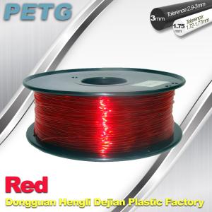 China Hight Transparent Red PETG 3D Printer Filament Acid And Alkali Resistance 1.0kg / roll wholesale