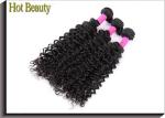 5A Brazilian Virgin Hair Deep Curl Double Weft Hair Can Be Dyed And Bleached