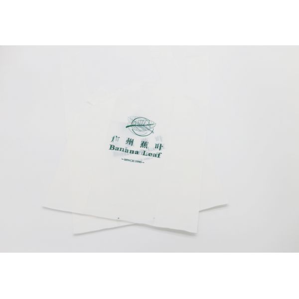 CMYK Biodegradable Compostable Bag Eco Friendly Plant Based Material