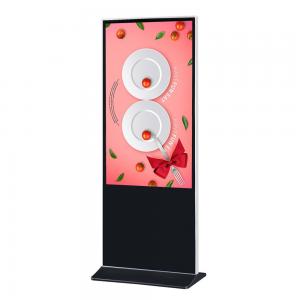 China Floor Stand Digital Signage Player LCD Video Player 55 Inch Vertical Digital Signage Display Interactive Digital Signage wholesale
