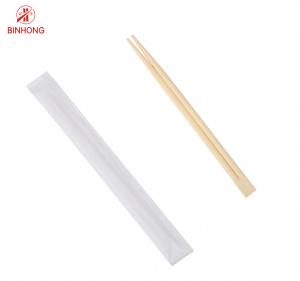 China Paper Bag Wrapper Twin Natural Bamboo Chopstick Disposable Chopstick wholesale