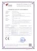 SHENZHEN REAKO ELECTRONIC CO., LTD. Certifications