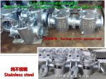 Flight CB/T497-94 through type seawater filter, straight through suction crude
