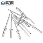 Aluminum Blind Rivet Car Exterior Accessories Uncoated Aluminum Pop Rivets