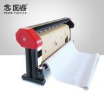 Industrial paper bag printing flatbed printer for box printing